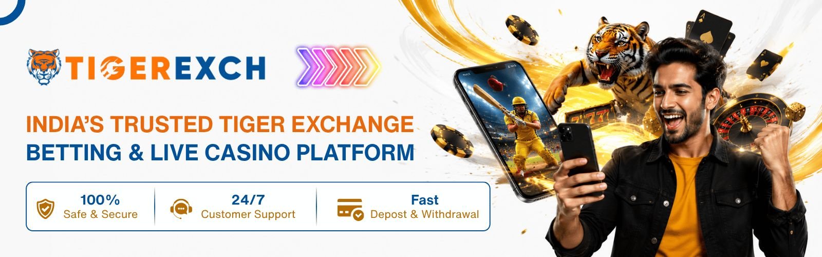 Tiger Login Password
