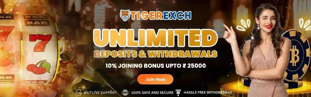 tiger exchange login www tigerexchindia net